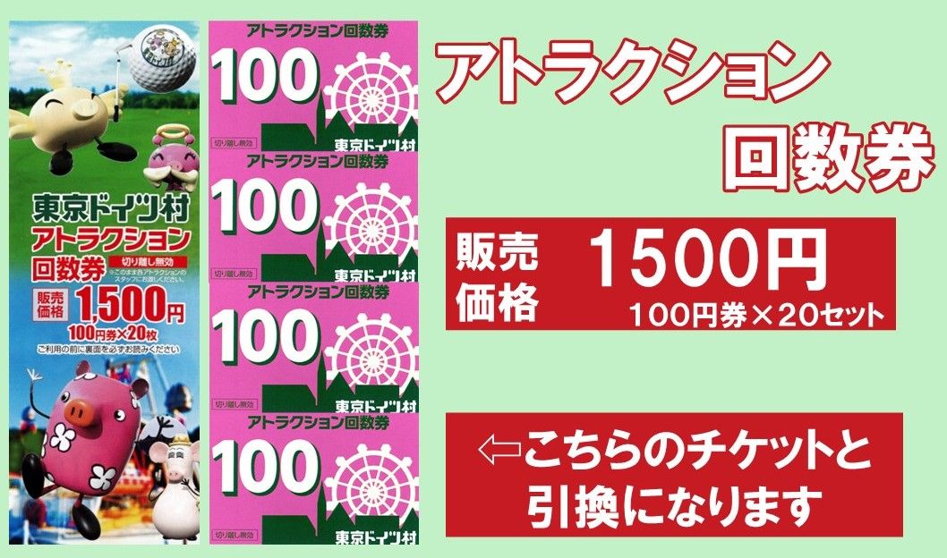 TODO