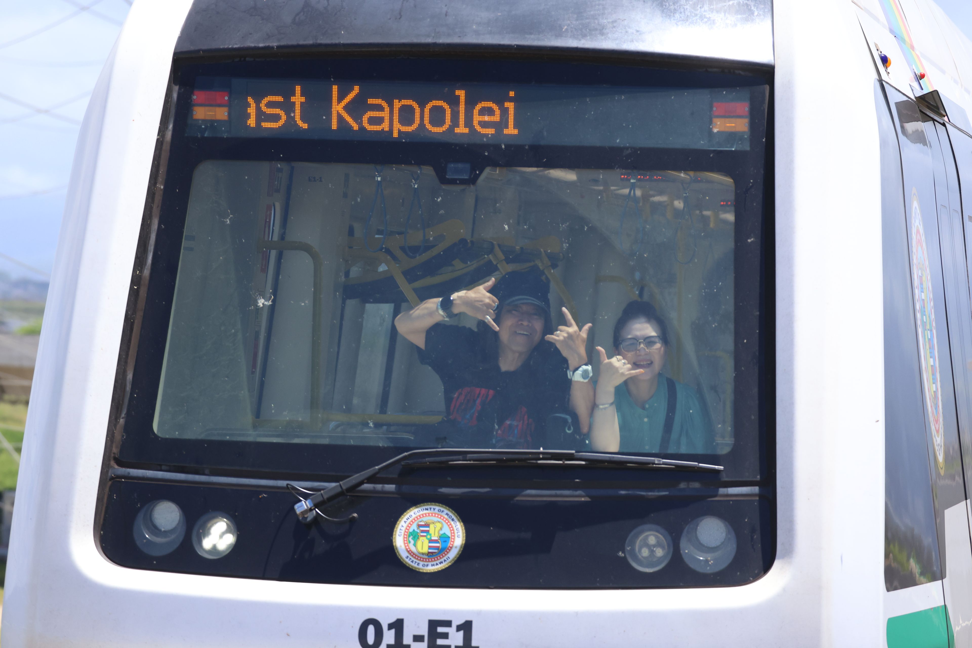 banner