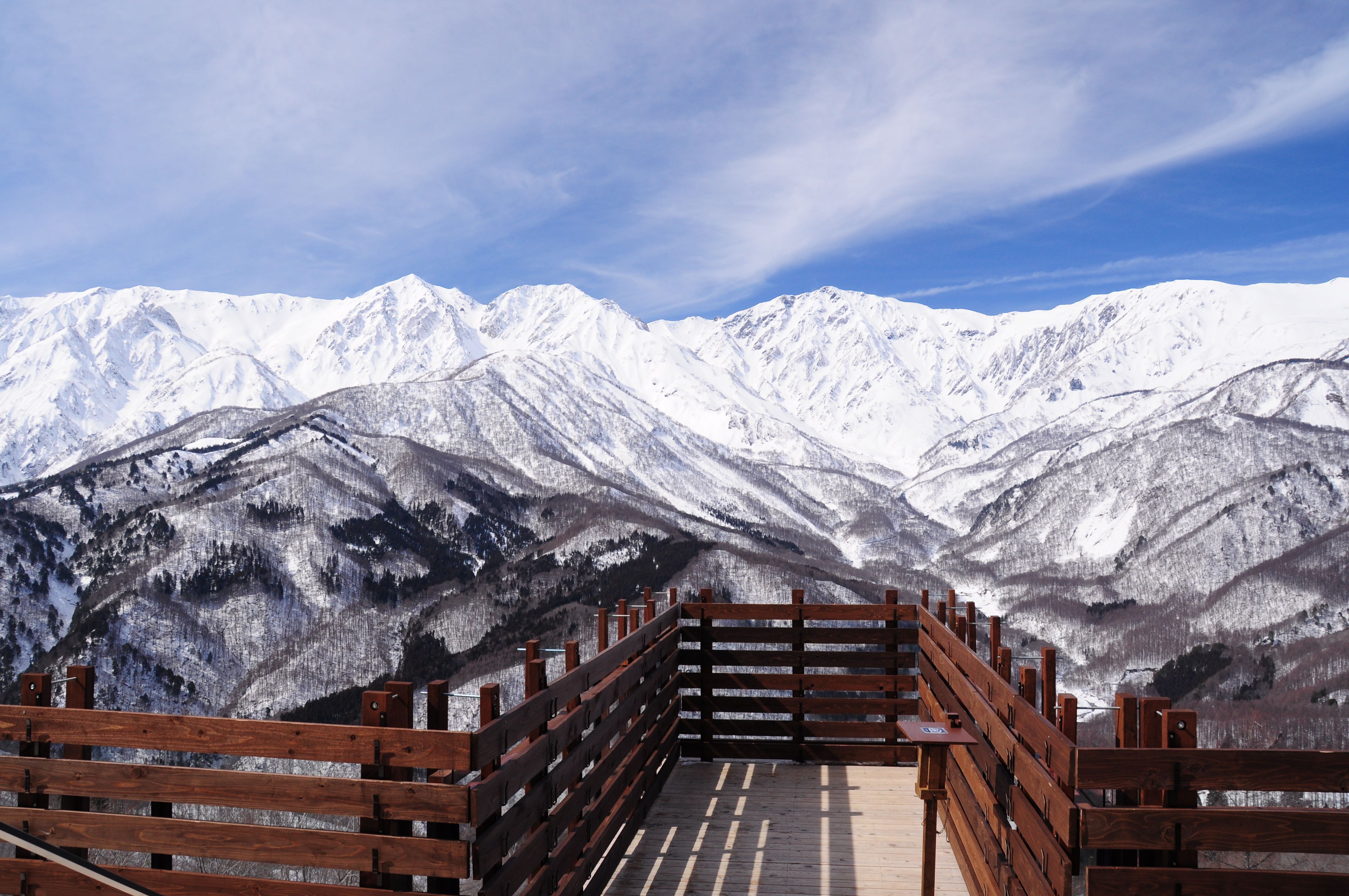 HAKUBA IWATAKE MOUNTAIN RESORT