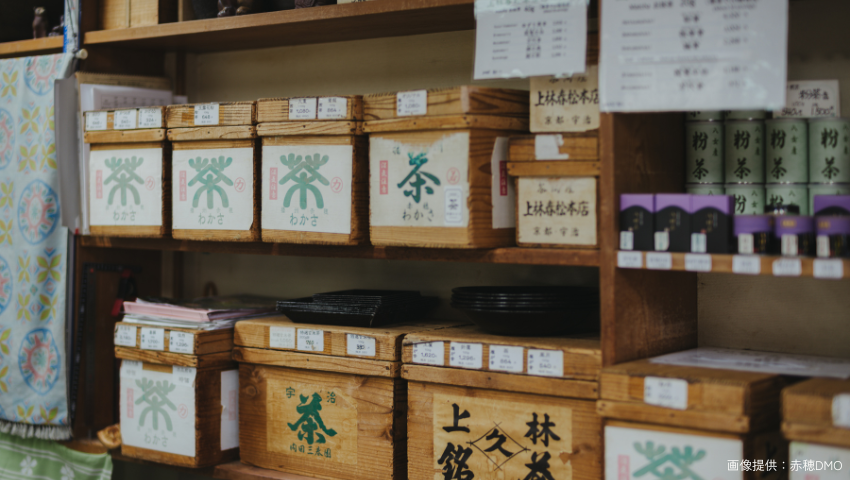 TODO