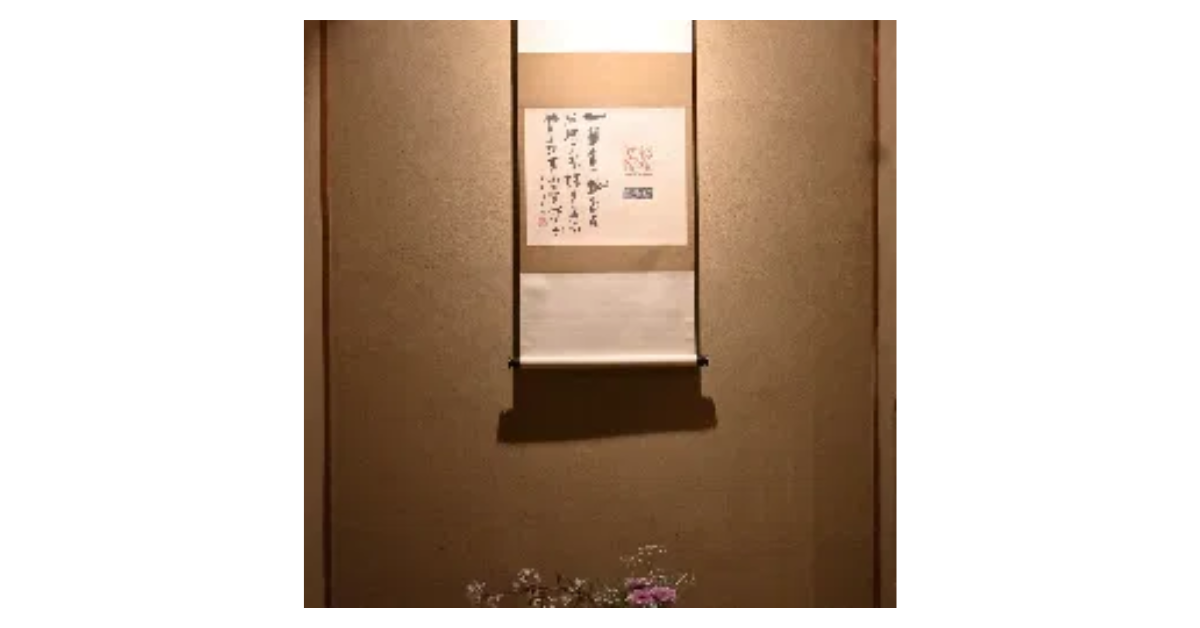 TODO