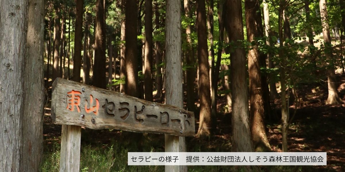 TODO