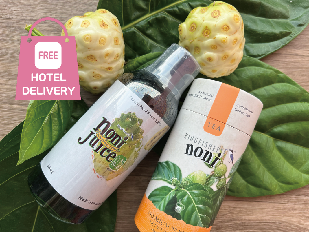 ノニ茶 Noni Leaf Tea✖️10箱Noni Leaf Tea 10個セット
